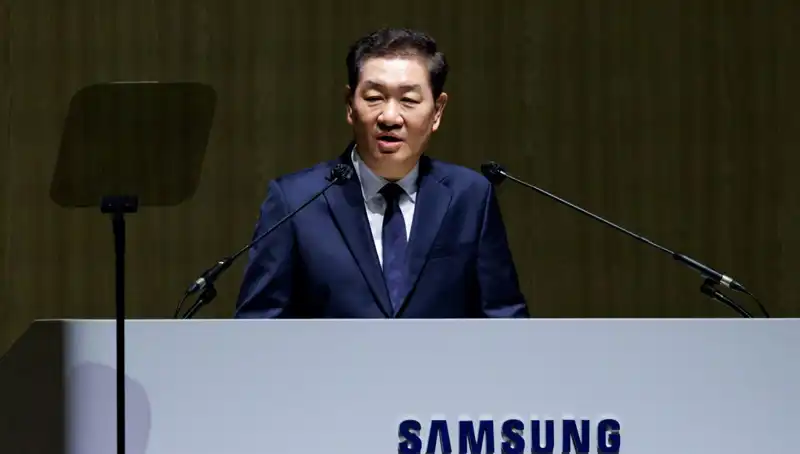 Samsung'un Eş CEO'su Hayatını Kaybetti: Sektörde Şok Dalgası