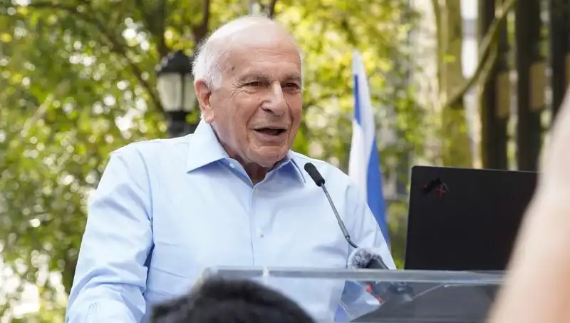 Nobel Ödüllü Ekonomist Kahneman: Yardımlı İntihar ile Son Verdiği Hayatı
