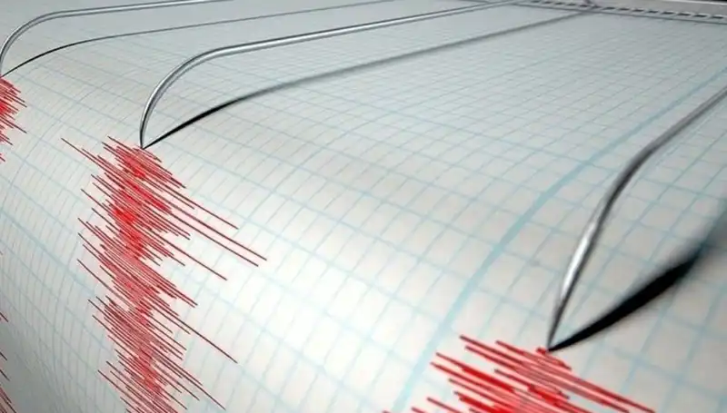 Denizli'de Şiddetli Deprem: 3,9 Büyüklüğünde Huzursuzluk Yarattı